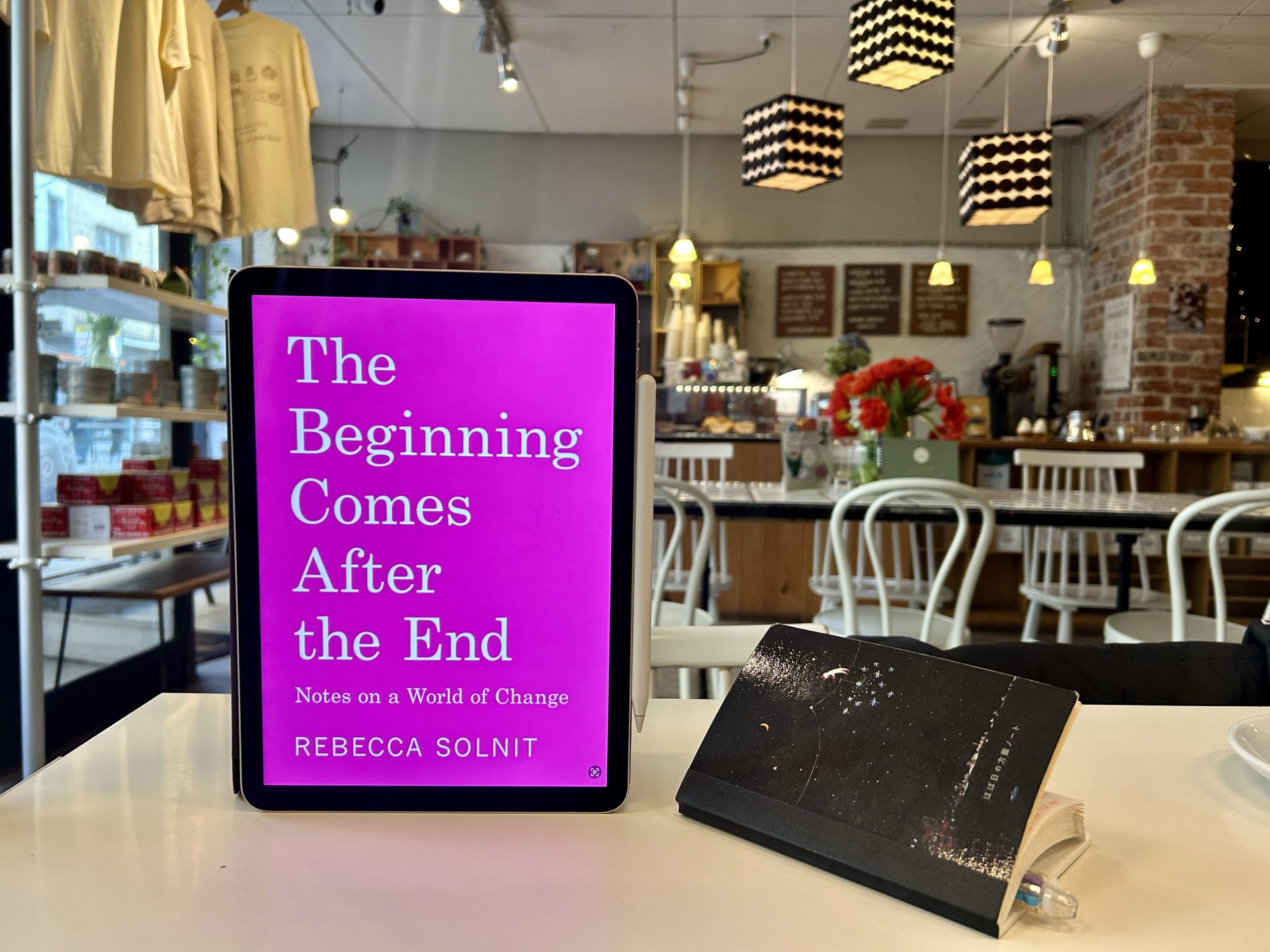 Review: The Beginning Comes After the End