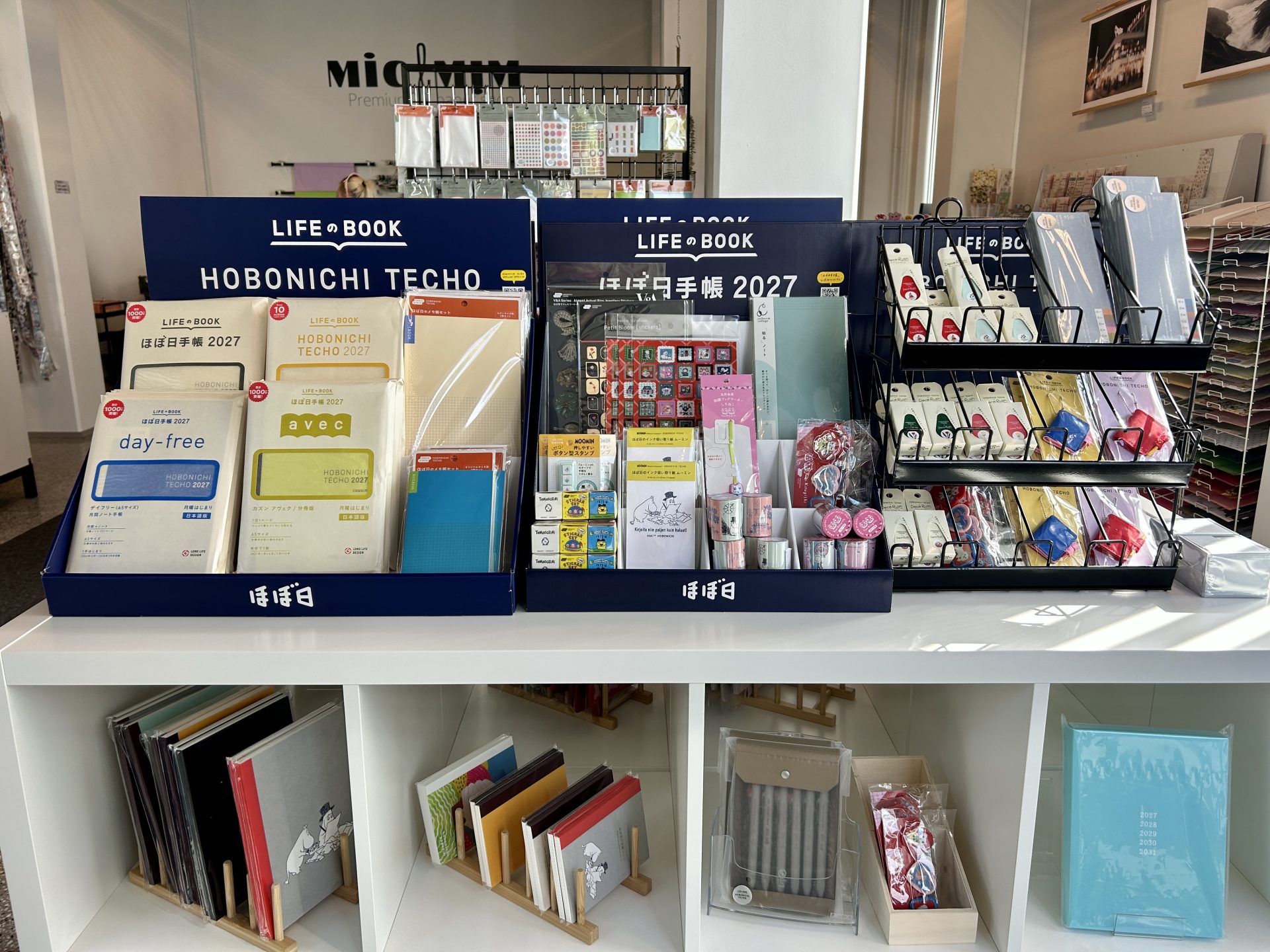 How I Got My Hobonichi 2027 the Moment It Launched